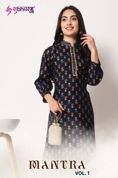 Mantra Vol 1 By Shubhvastra Fancy Foil Printed Kurti With Bottom Collection